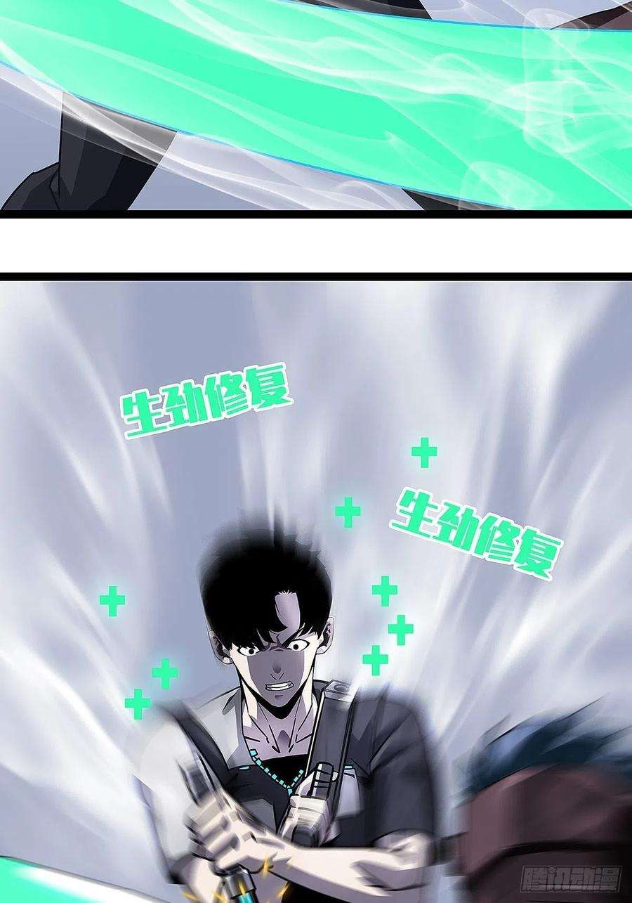 从认真玩游戏开始崛起二个技能的选择