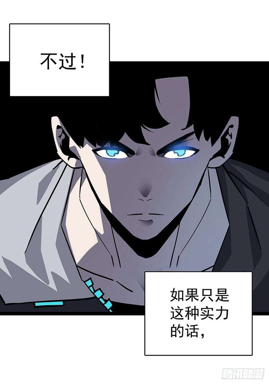 从认真玩游戏开始崛起二个技能的选择