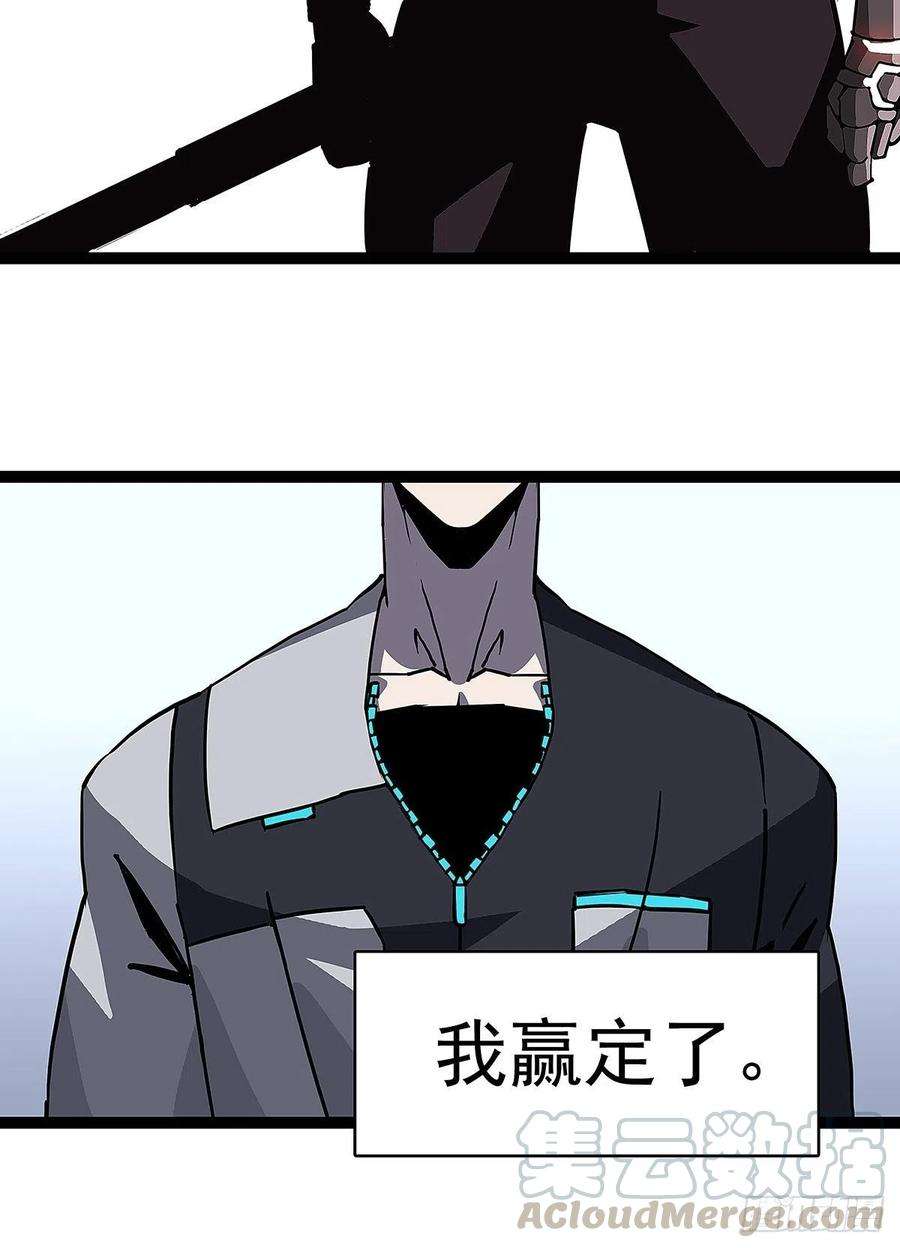 从认真玩游戏开始崛起二个技能的选择