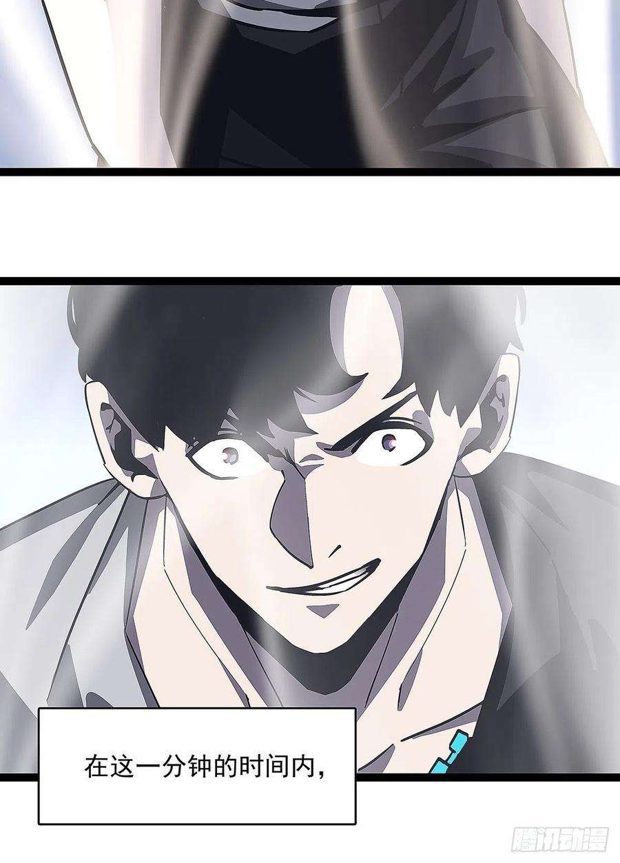 从认真玩游戏开始崛起二个技能的选择