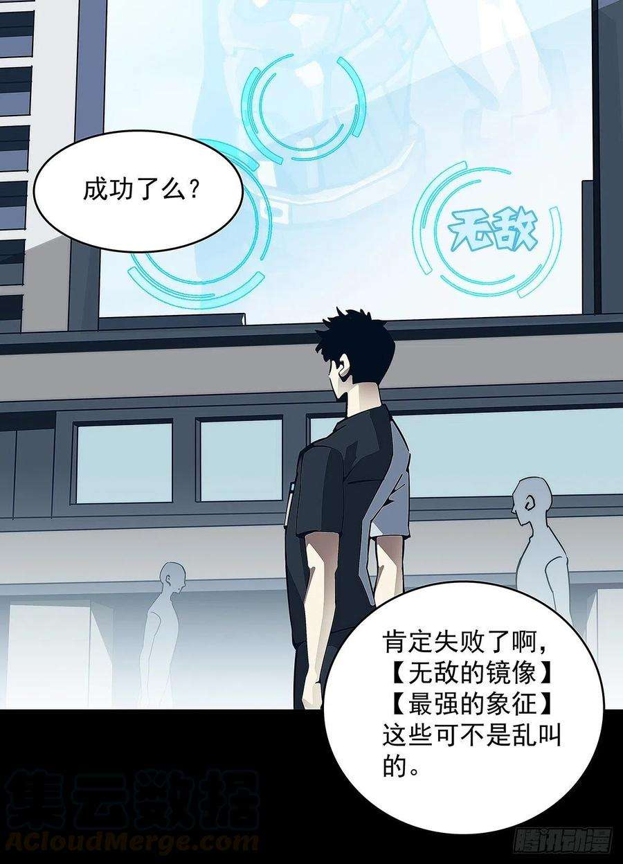 从认真玩游戏开始崛起二个技能的选择