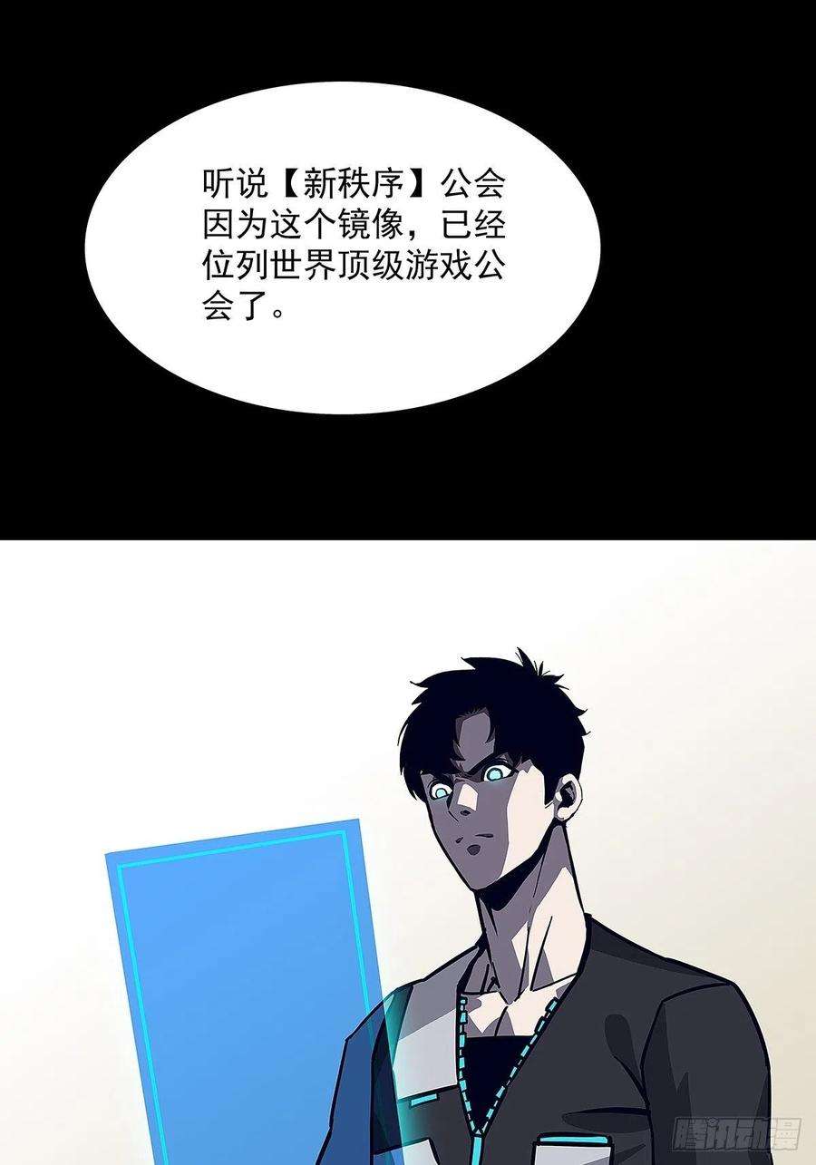 从认真玩游戏开始崛起二个技能的选择