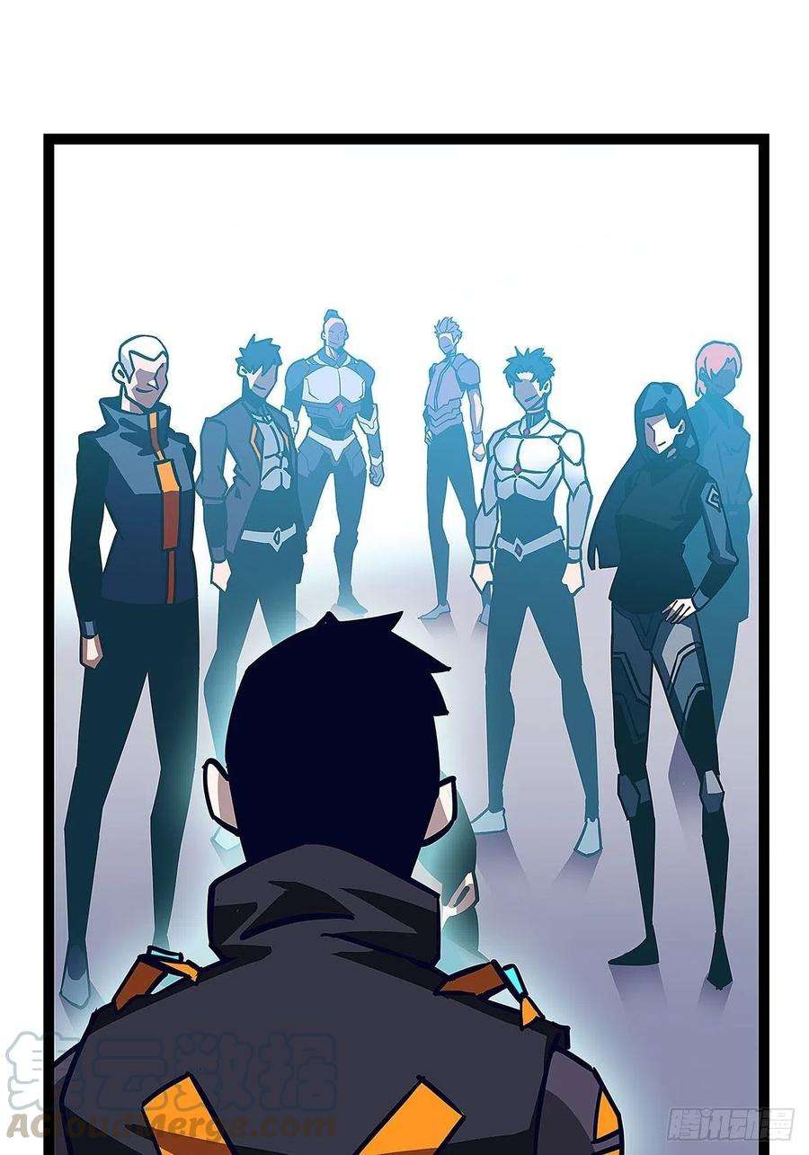 从认真玩游戏开始崛起三个技能的选择