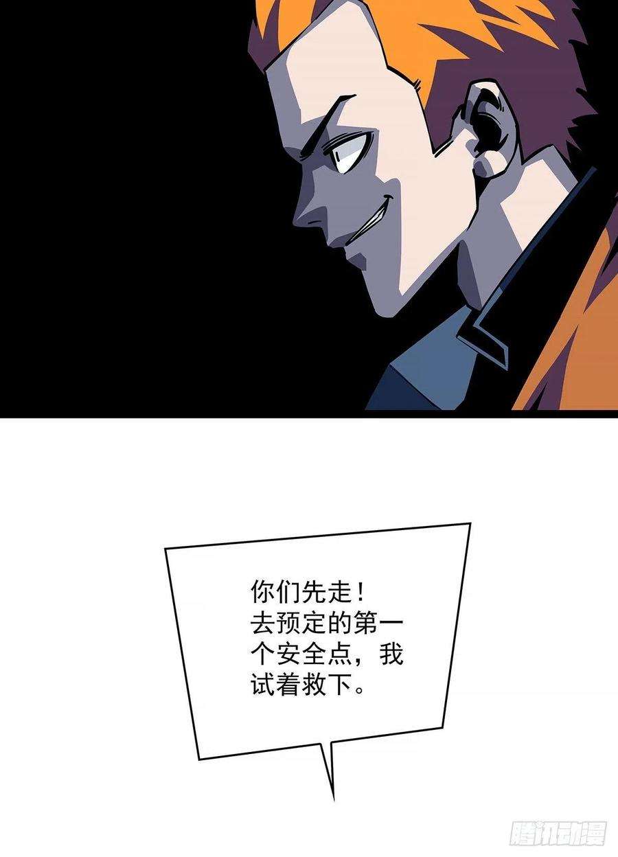 从认真玩游戏开始崛起四个技能的选择