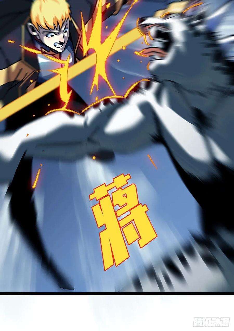 从认真玩游戏开始崛起四个技能的选择