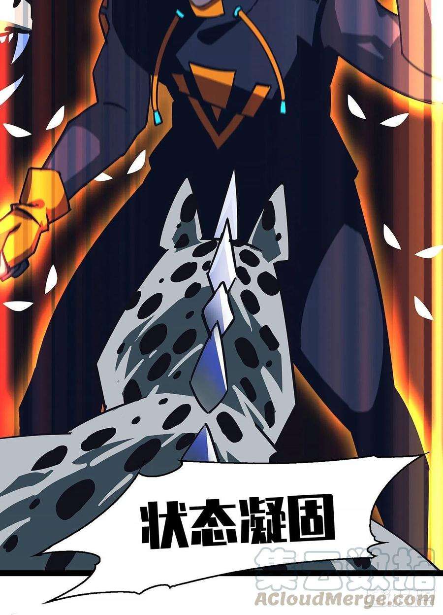 从认真玩游戏开始崛起四个技能的选择