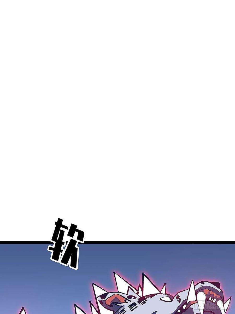从认真玩游戏开始崛起四个技能的选择