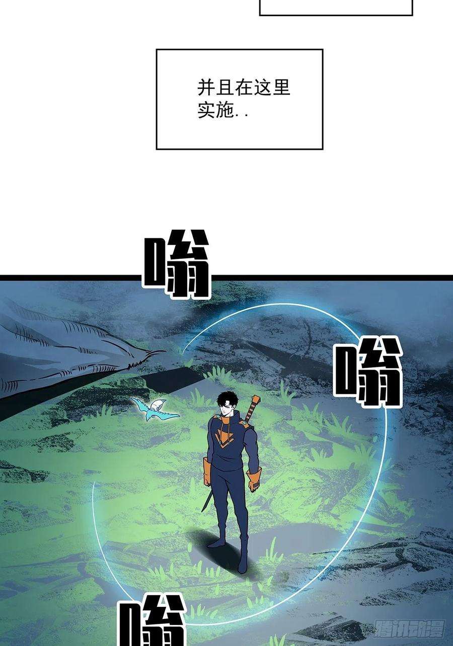 从认真玩游戏开始崛起二只御魂兽