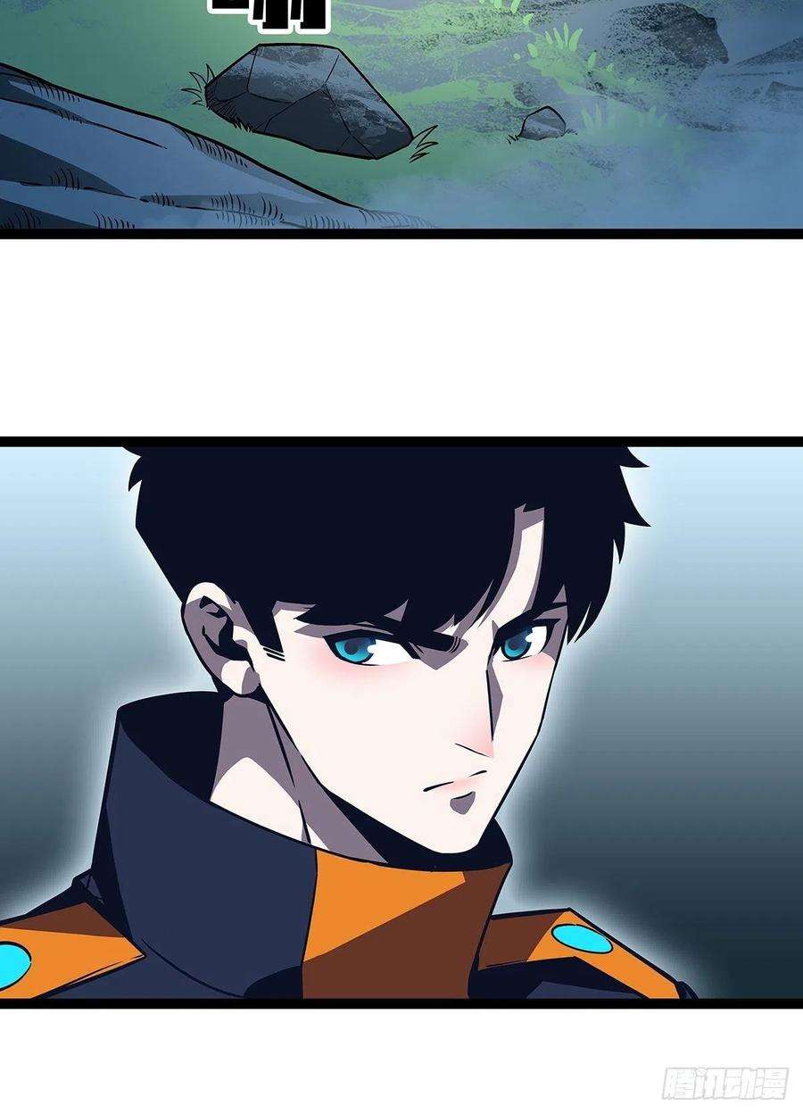 从认真玩游戏开始崛起二只御魂兽