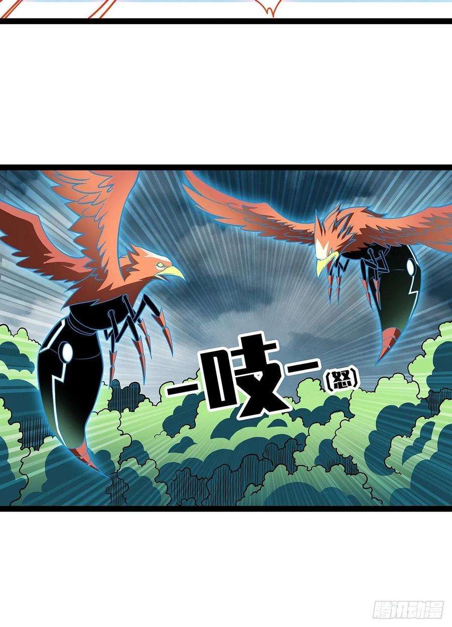 从认真玩游戏开始崛起二只御魂兽