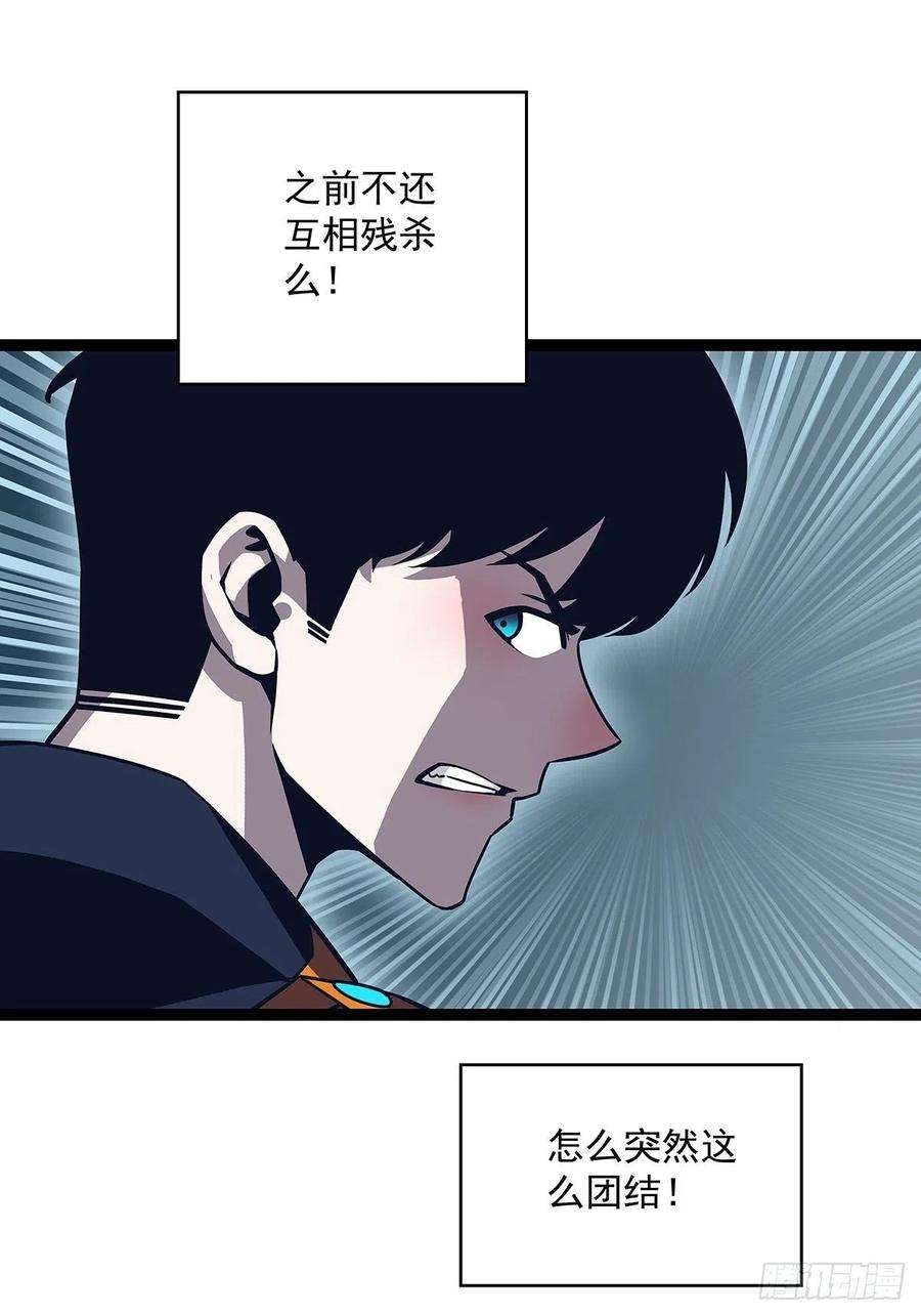 从认真玩游戏开始崛起二只御魂兽