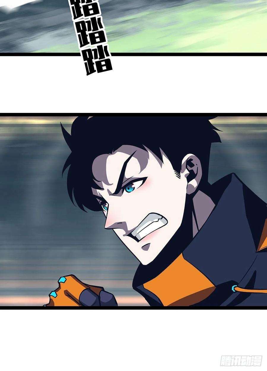 从认真玩游戏开始崛起二只御魂兽