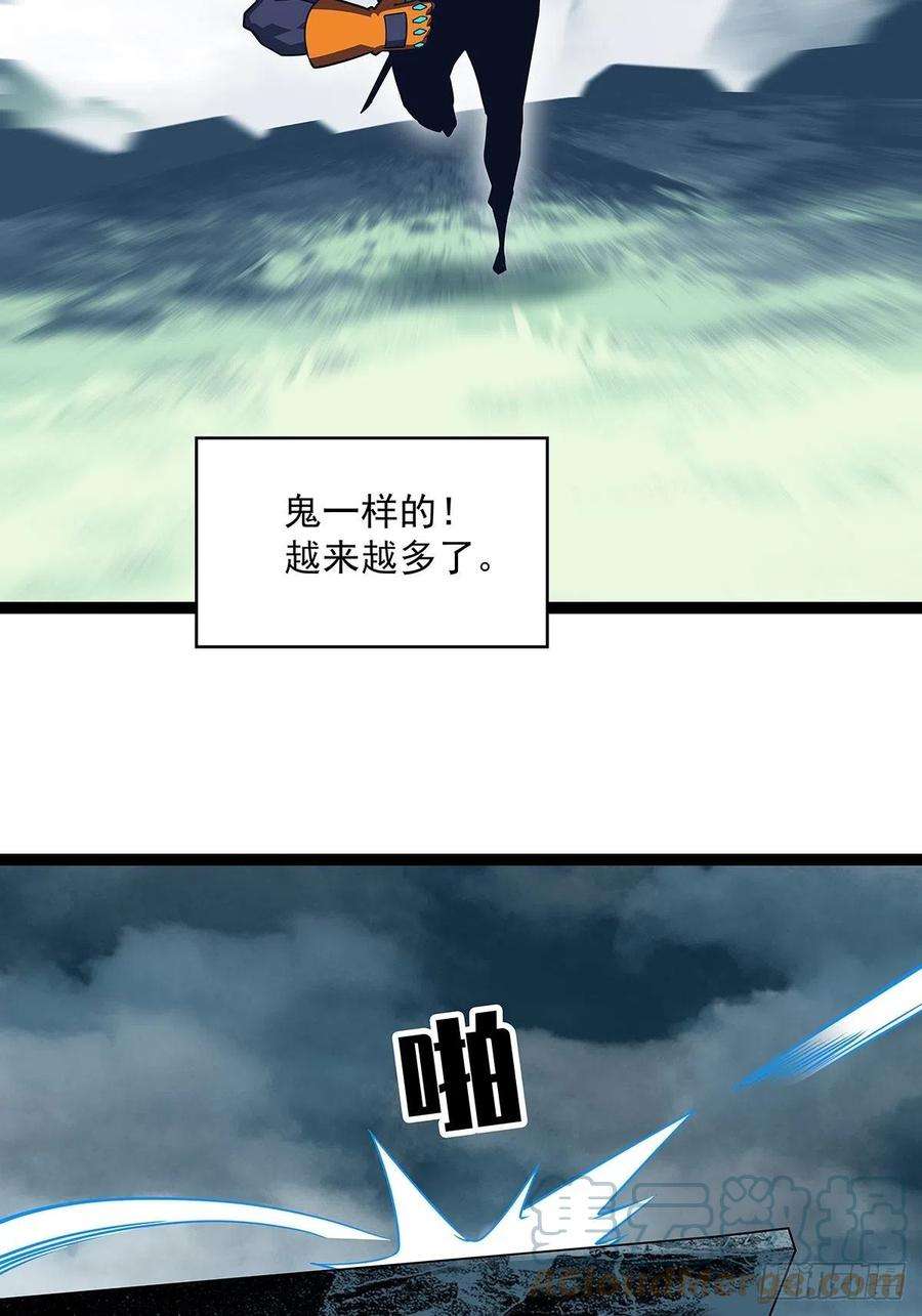 从认真玩游戏开始崛起二只御魂兽