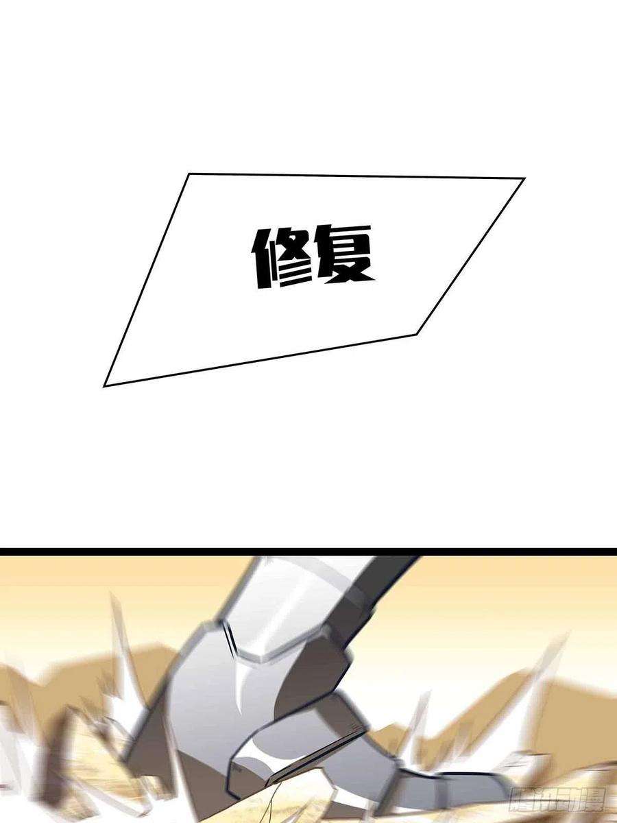 从认真玩游戏开始崛起六个技能的选择