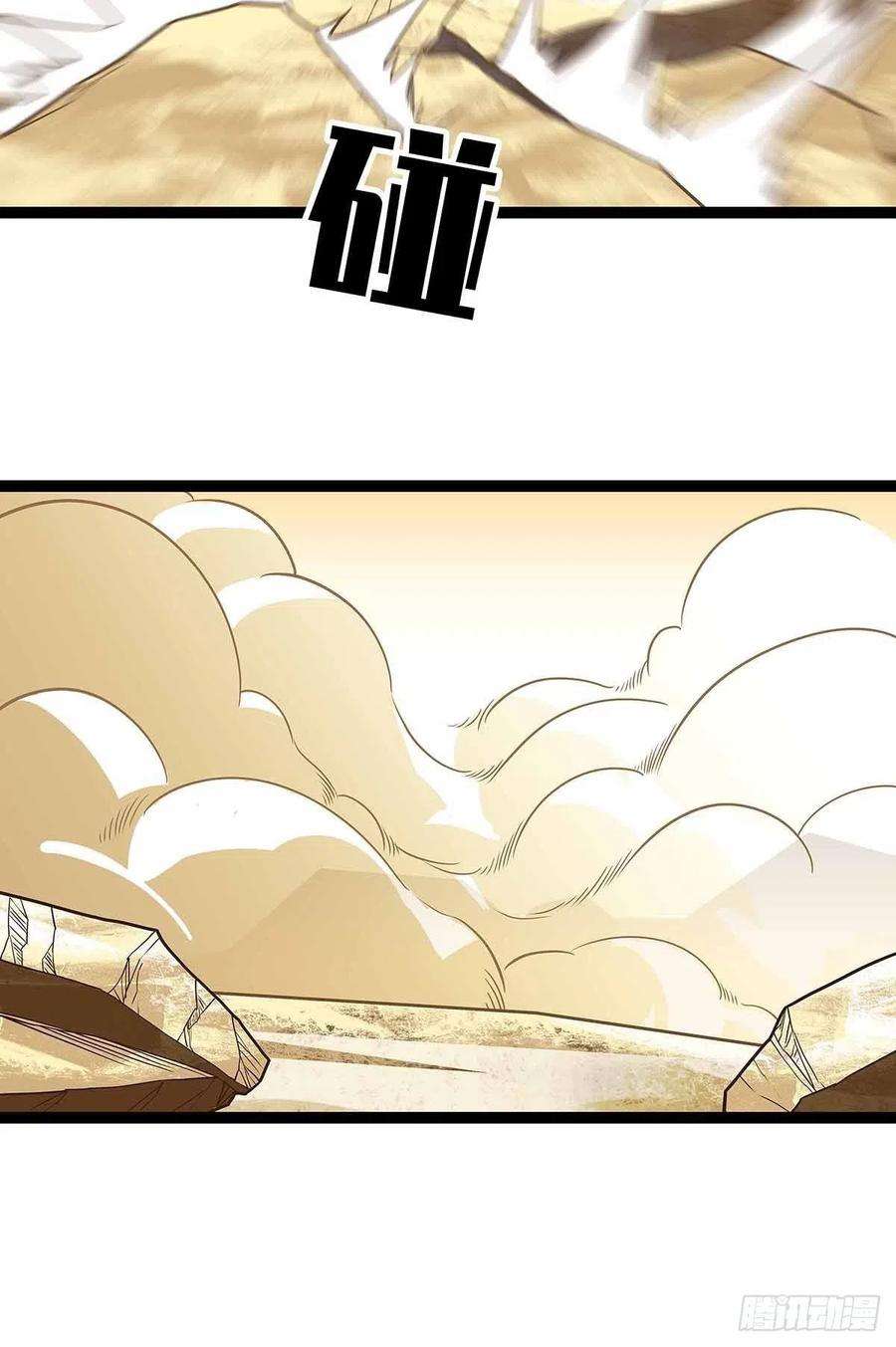从认真玩游戏开始崛起六个技能的选择
