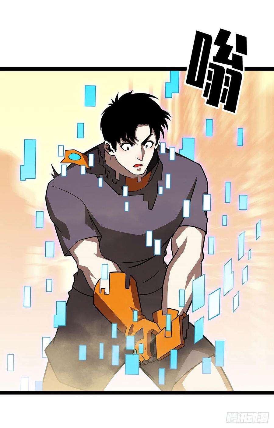 从认真玩游戏开始崛起六个技能的选择