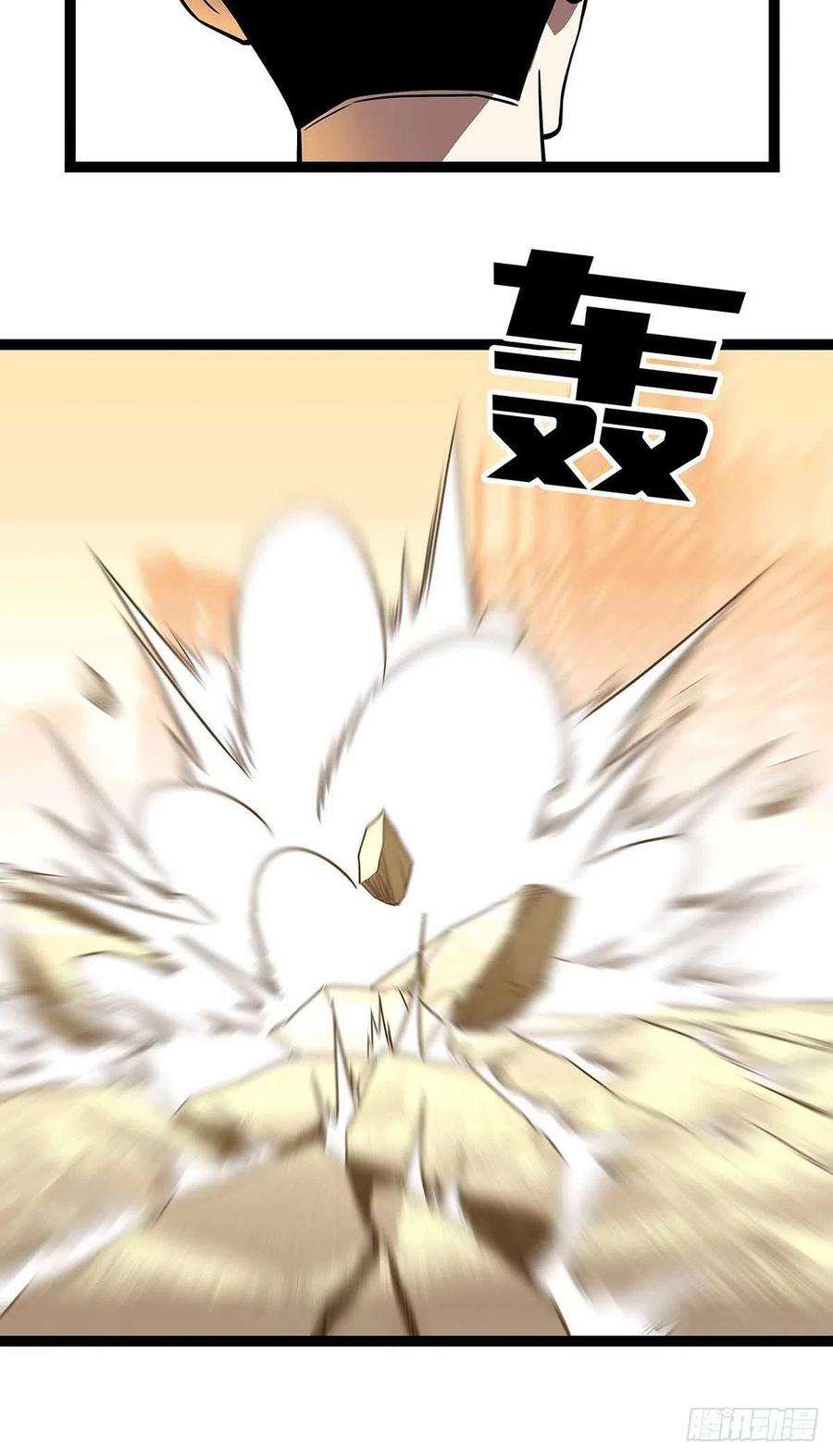 从认真玩游戏开始崛起六个技能的选择