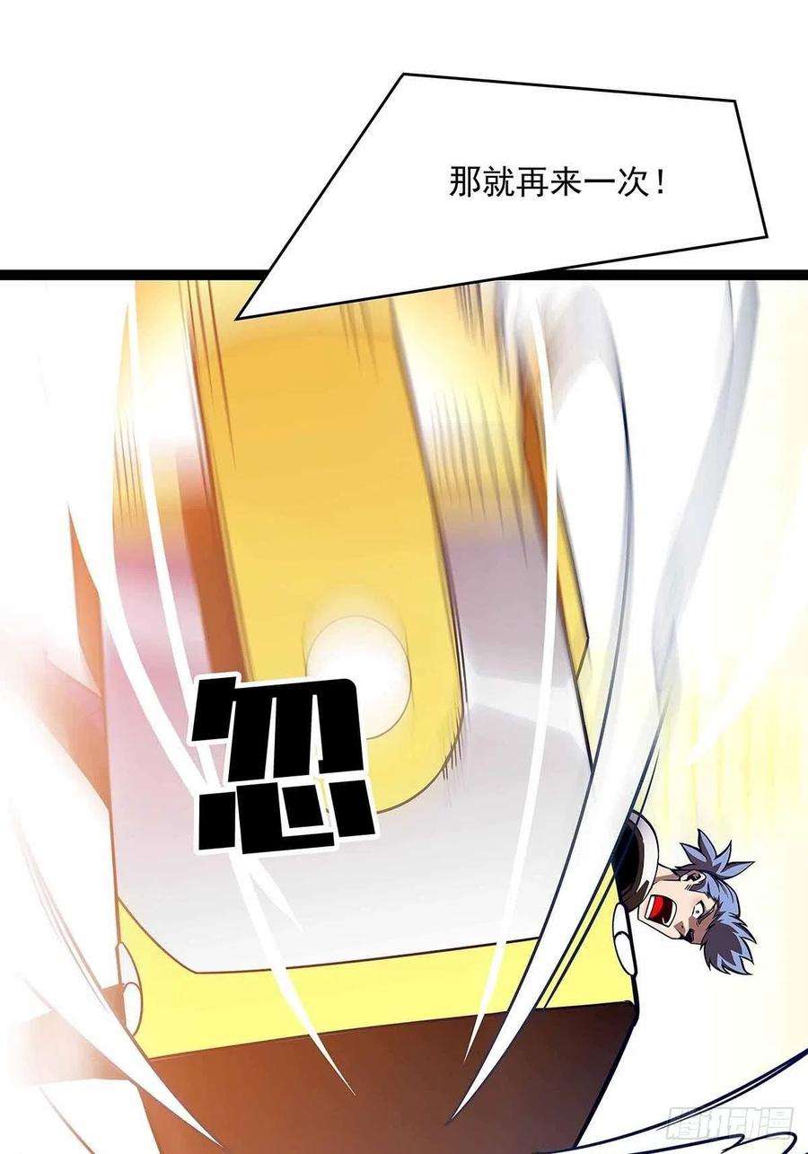 从认真玩游戏开始崛起六个技能的选择