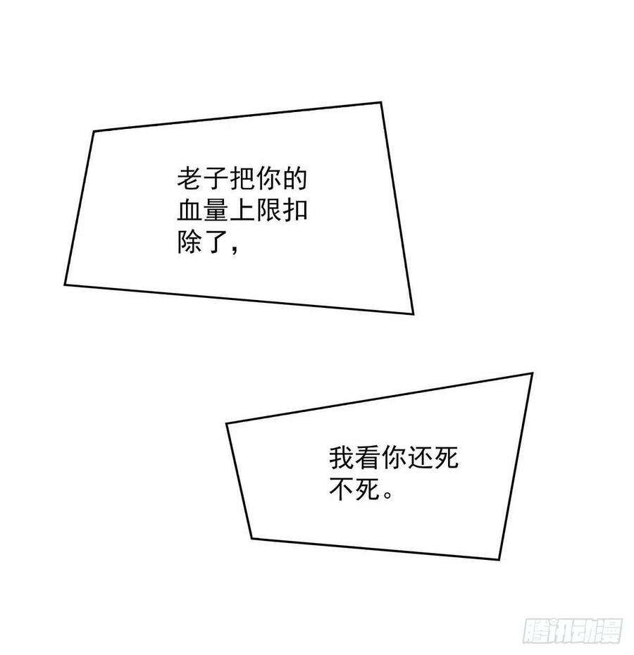 从认真玩游戏开始崛起六个技能的选择