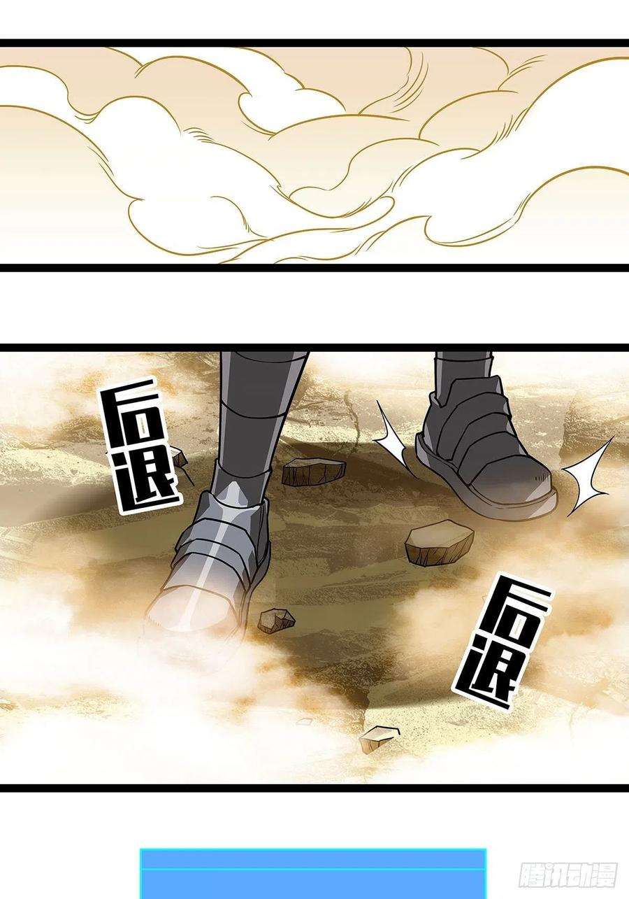 从认真玩游戏开始崛起六个技能的选择