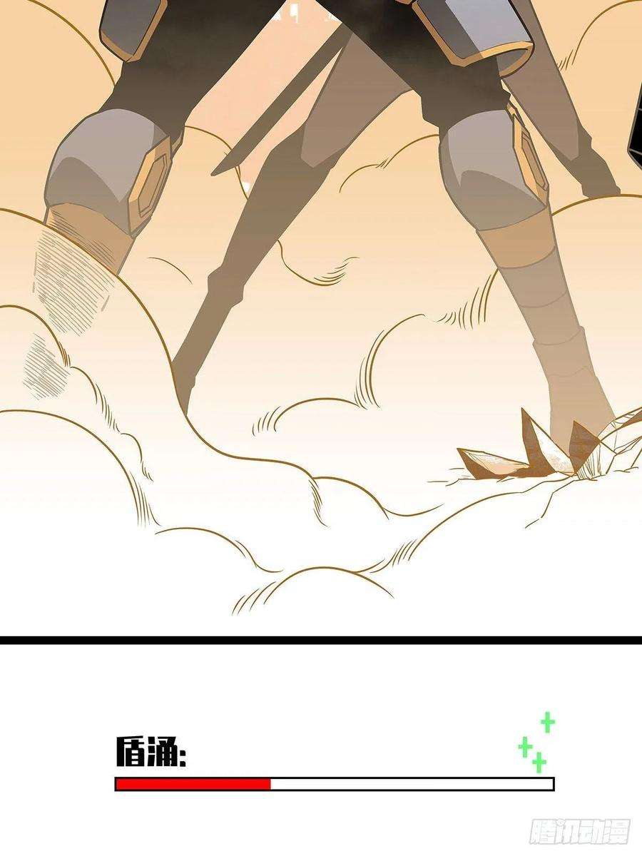从认真玩游戏开始崛起六个技能的选择