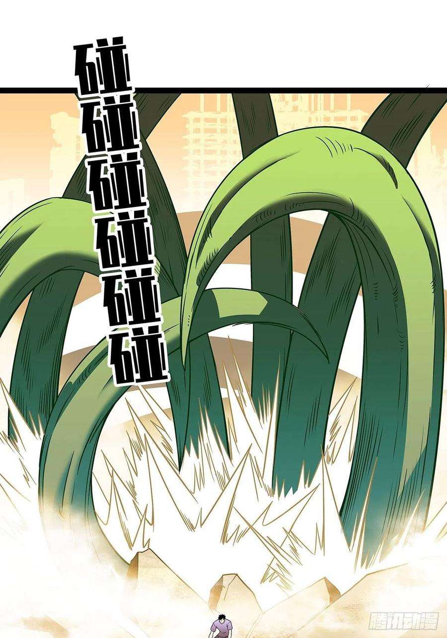 从认真玩游戏开始崛起六个技能的选择