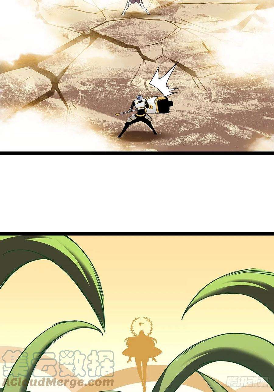 从认真玩游戏开始崛起六个技能的选择