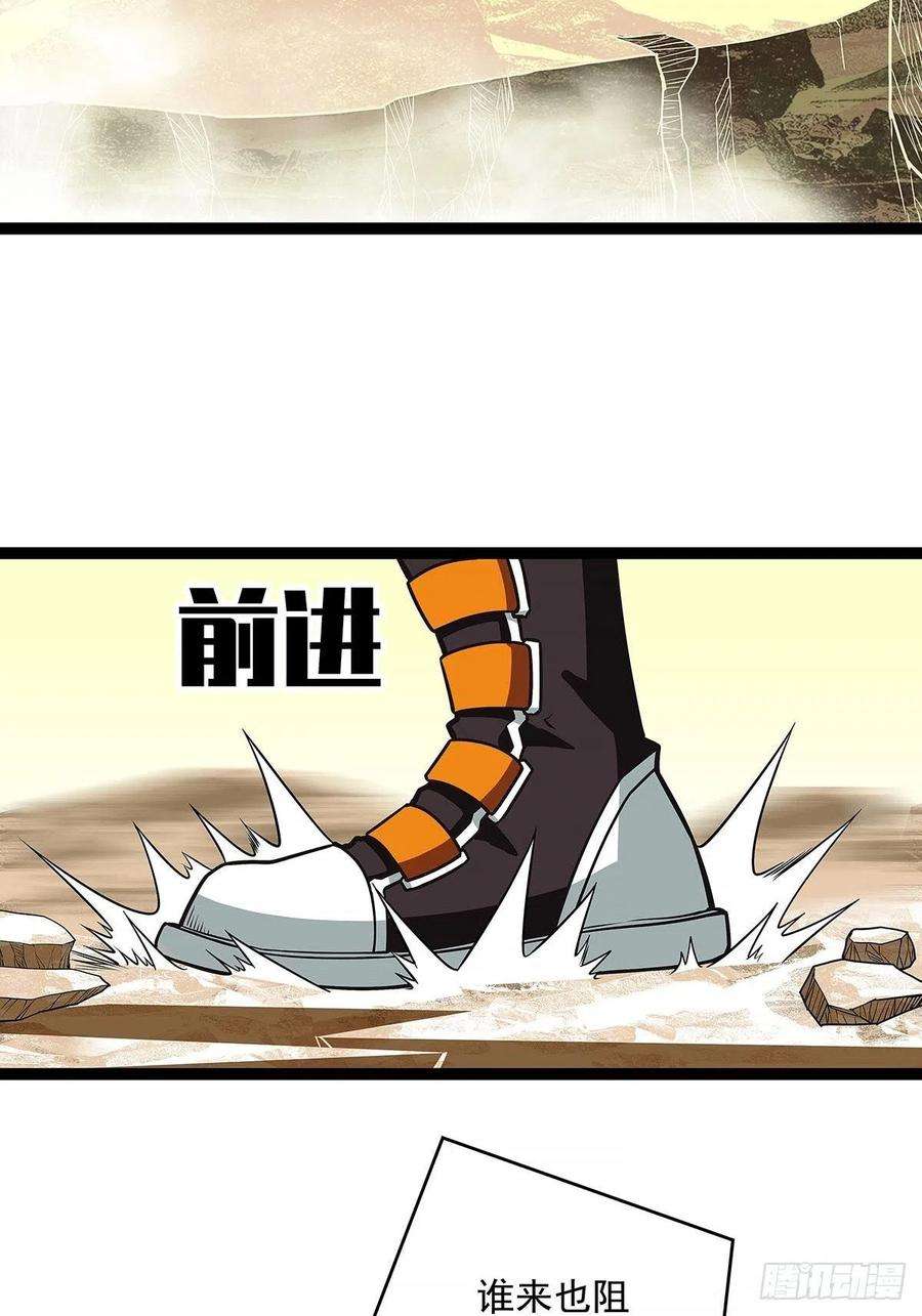从认真玩游戏开始崛起六个技能的选择