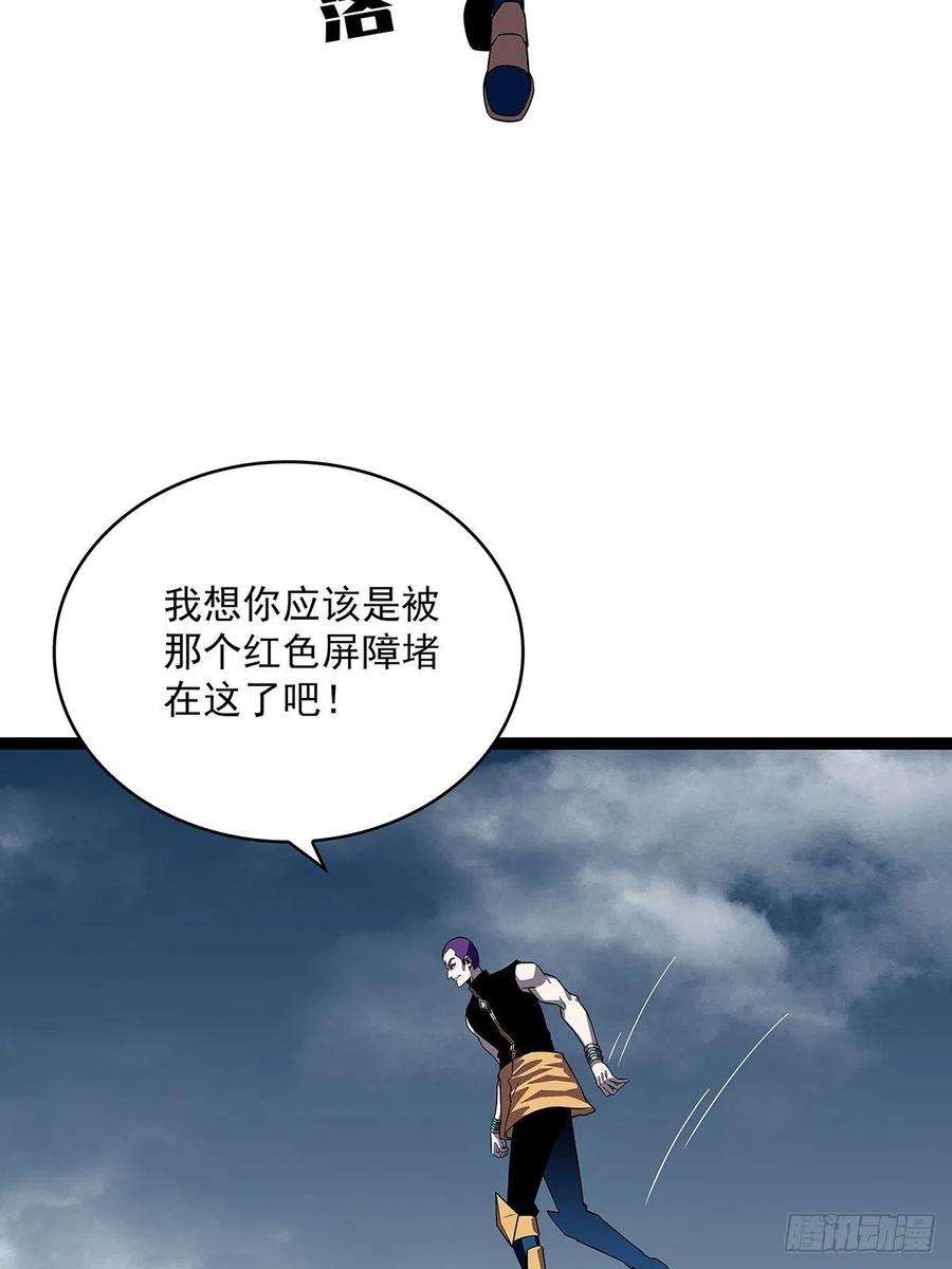 从认真玩游戏开始崛起一起拯救世界么