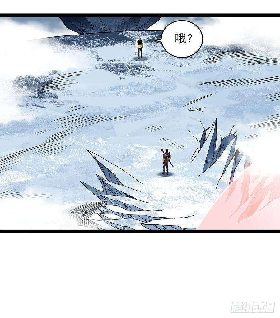 从认真玩游戏开始崛起一起拯救世界么