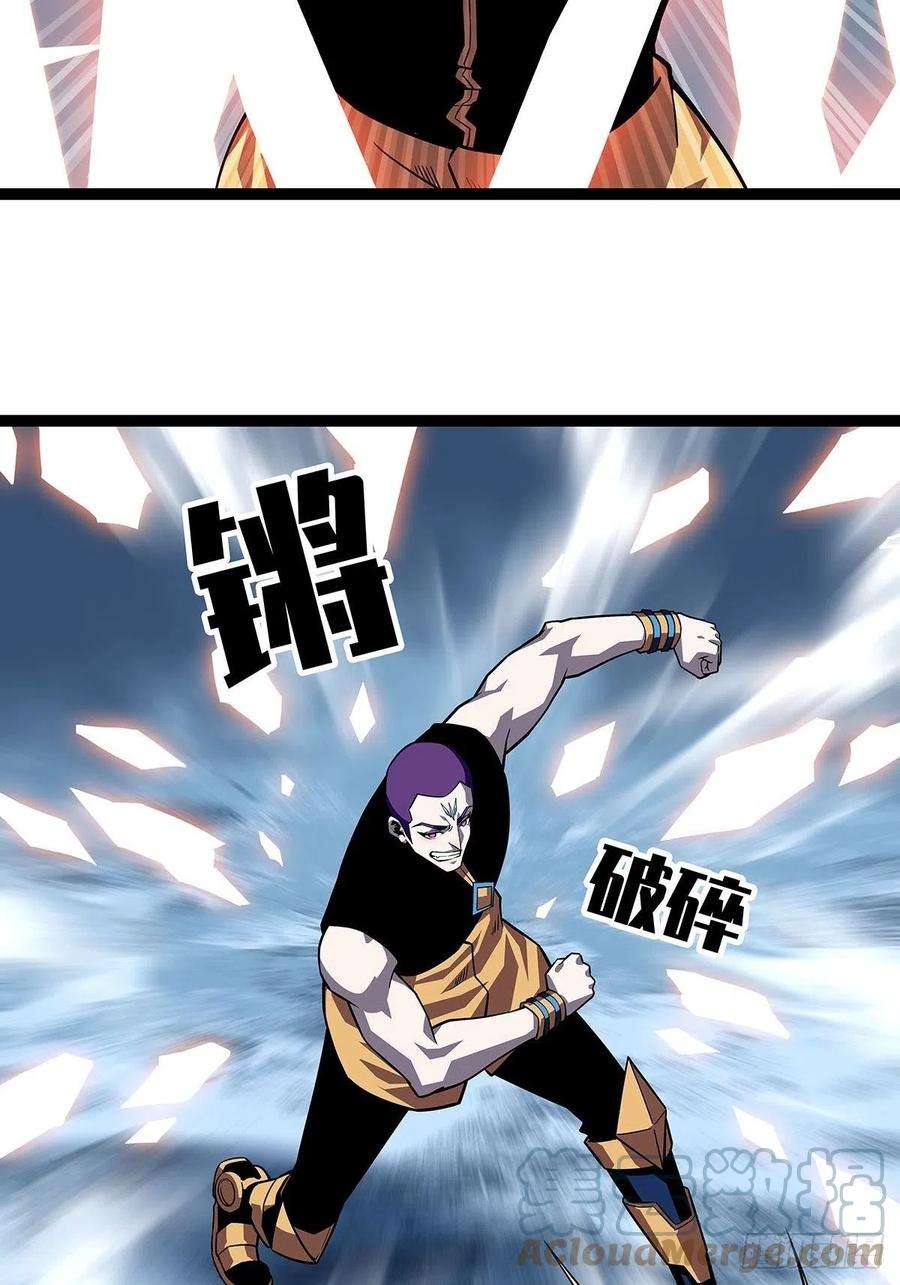 从认真玩游戏开始崛起什么鬼 说清楚一点啊