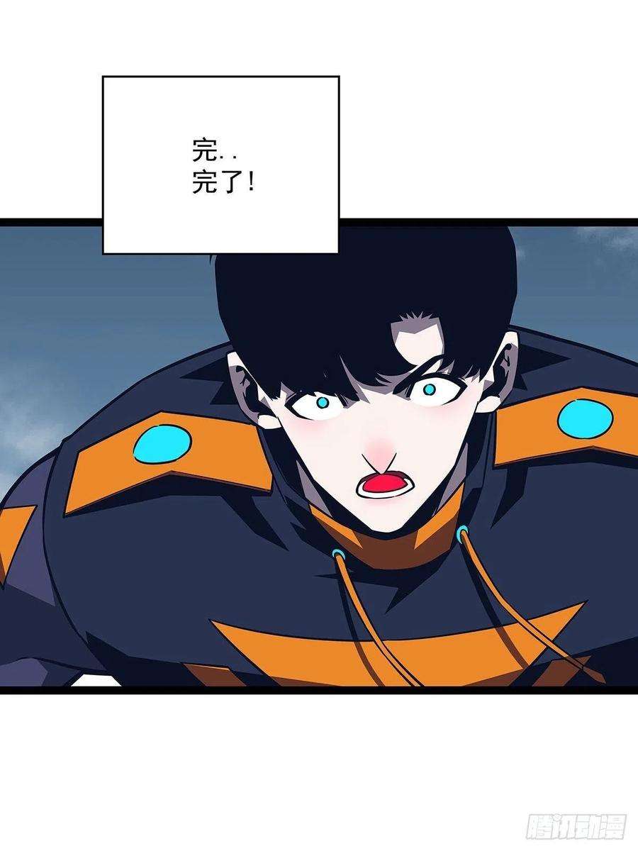 从认真玩游戏开始崛起什么鬼 说清楚一点啊