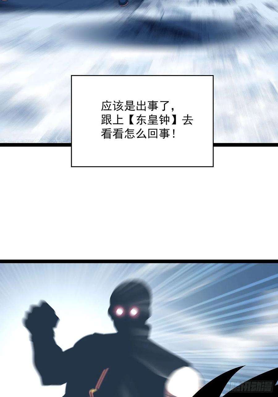 从认真玩游戏开始崛起最好的时机