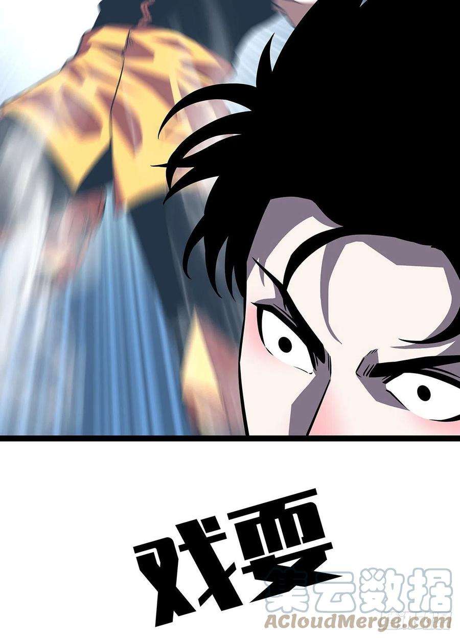 从认真玩游戏开始崛起最好的时机