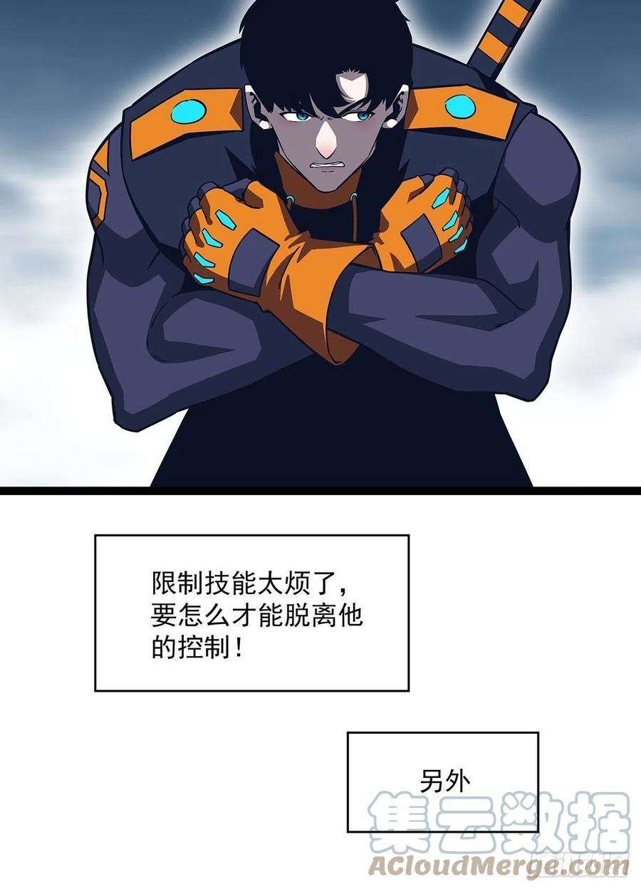 从认真玩游戏开始崛起最好的时机