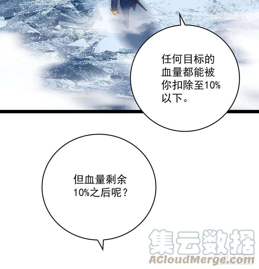 从认真玩游戏开始崛起最好的时机