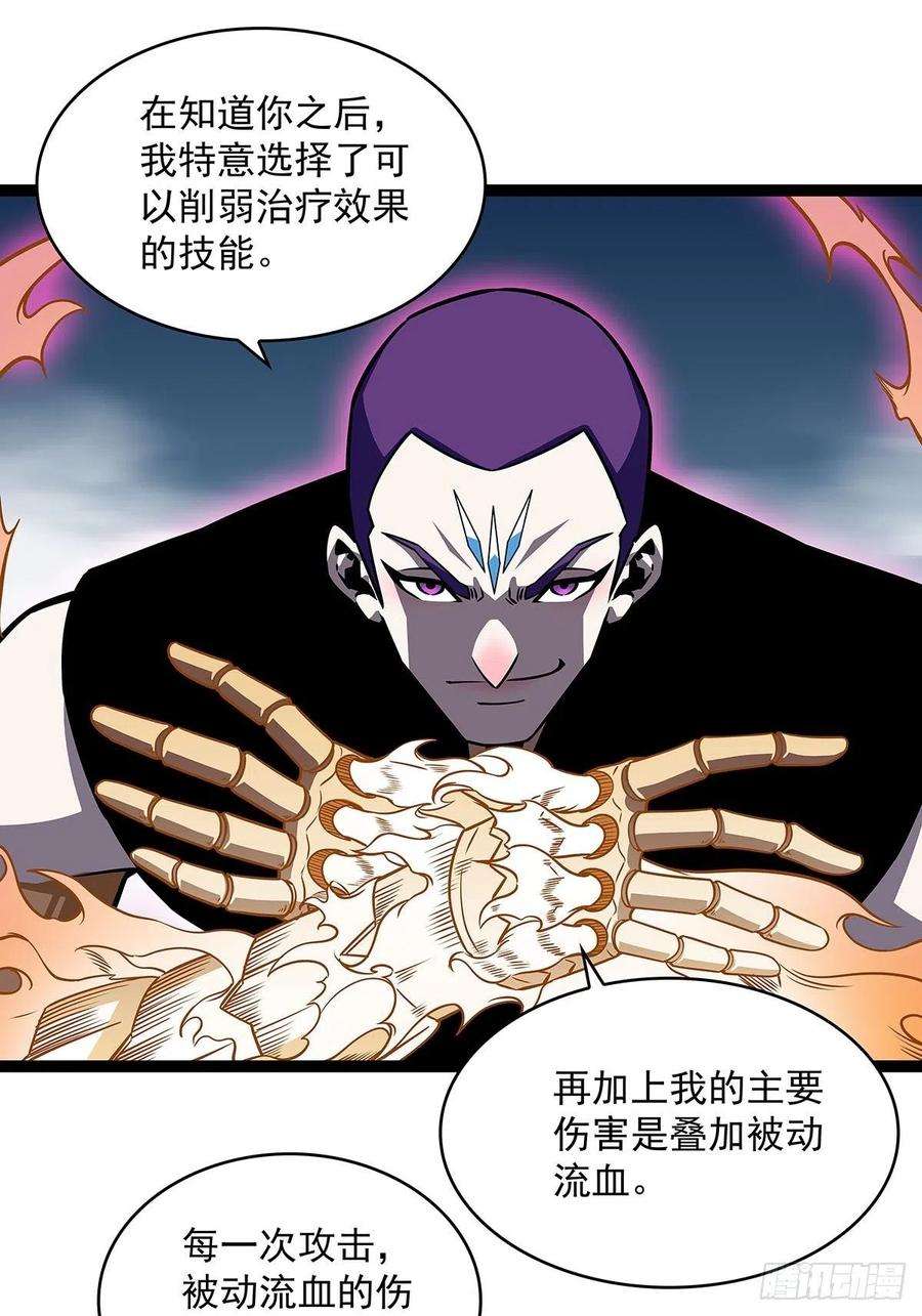 从认真玩游戏开始崛起最好的时机