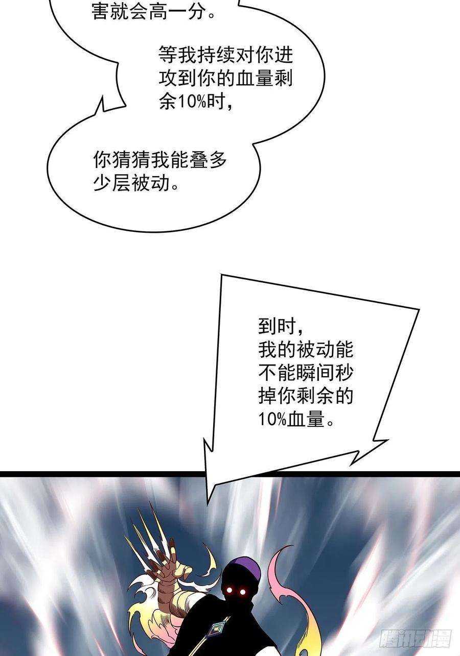 从认真玩游戏开始崛起最好的时机