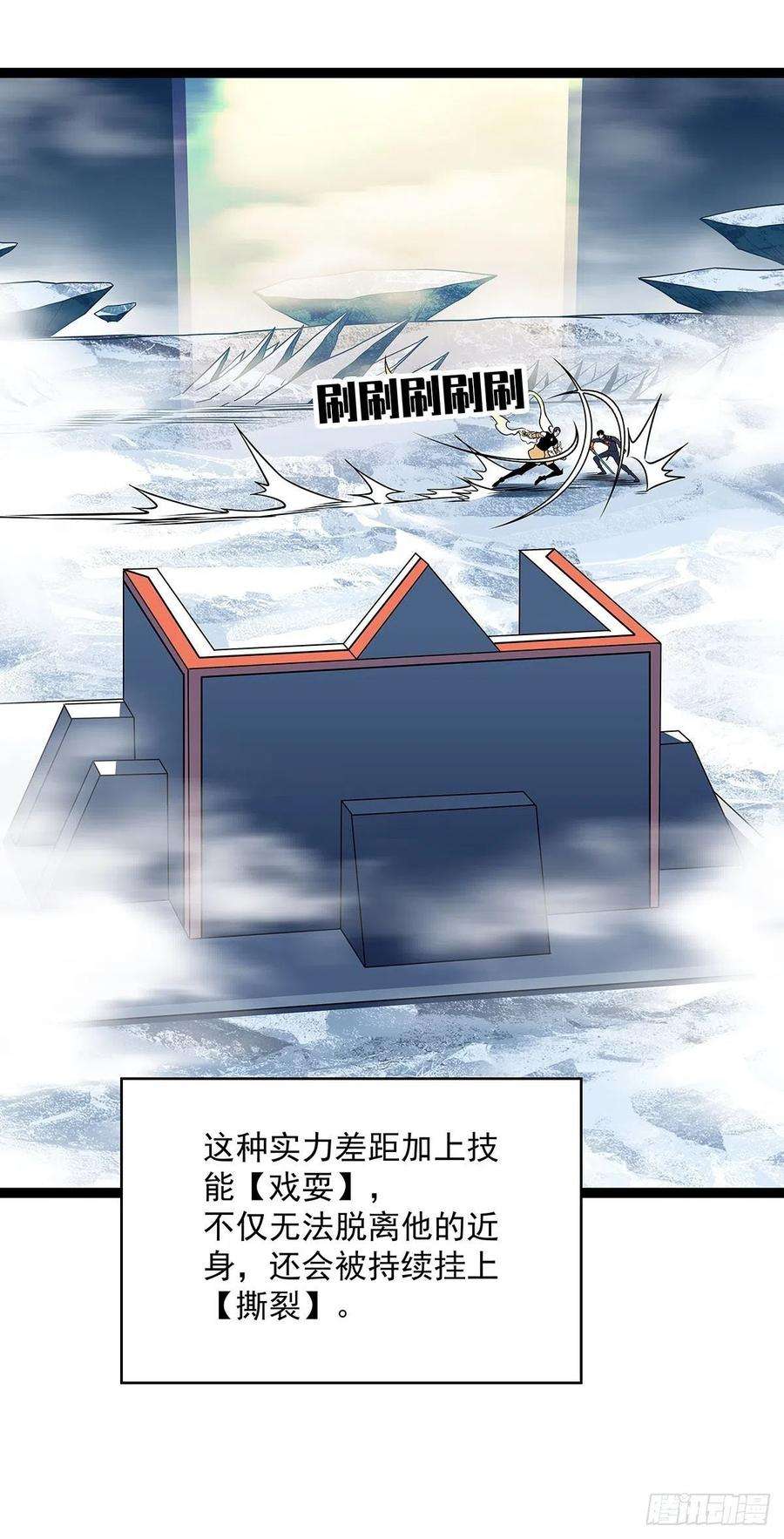从认真玩游戏开始崛起最好的时机