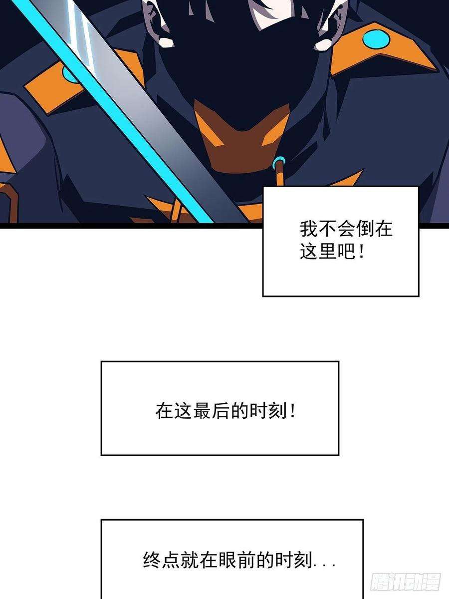 从认真玩游戏开始崛起最好的时机