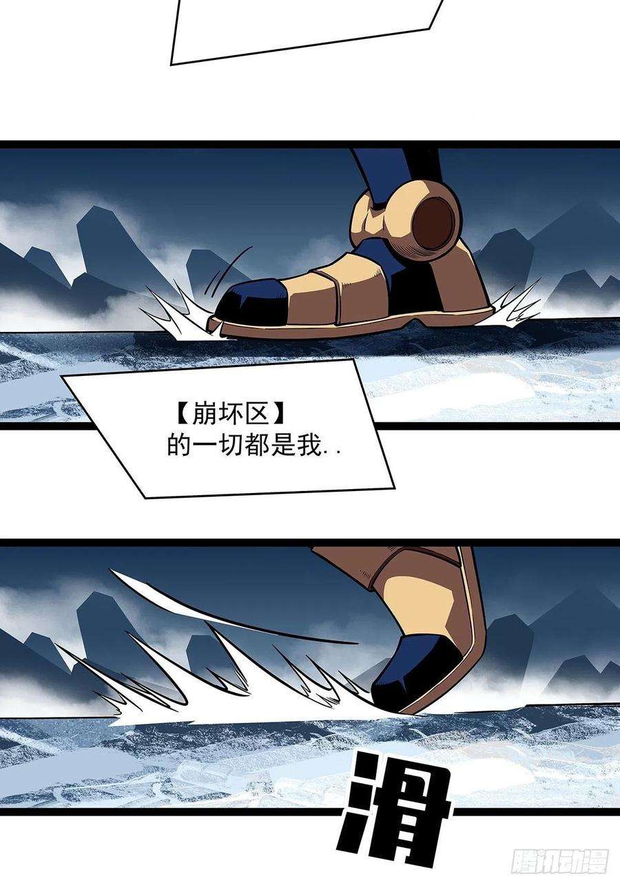 从认真玩游戏开始崛起最好的时机