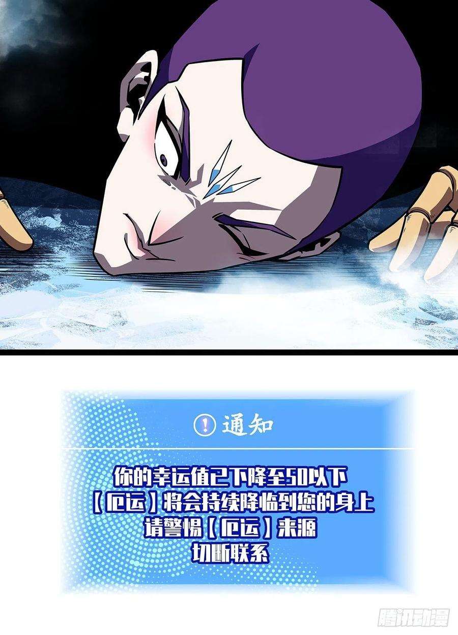从认真玩游戏开始崛起最好的时机