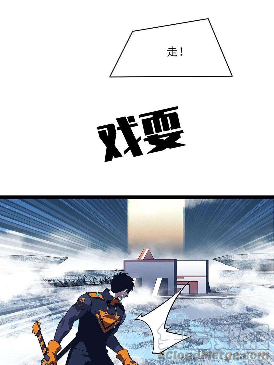 从认真玩游戏开始崛起最好的时机