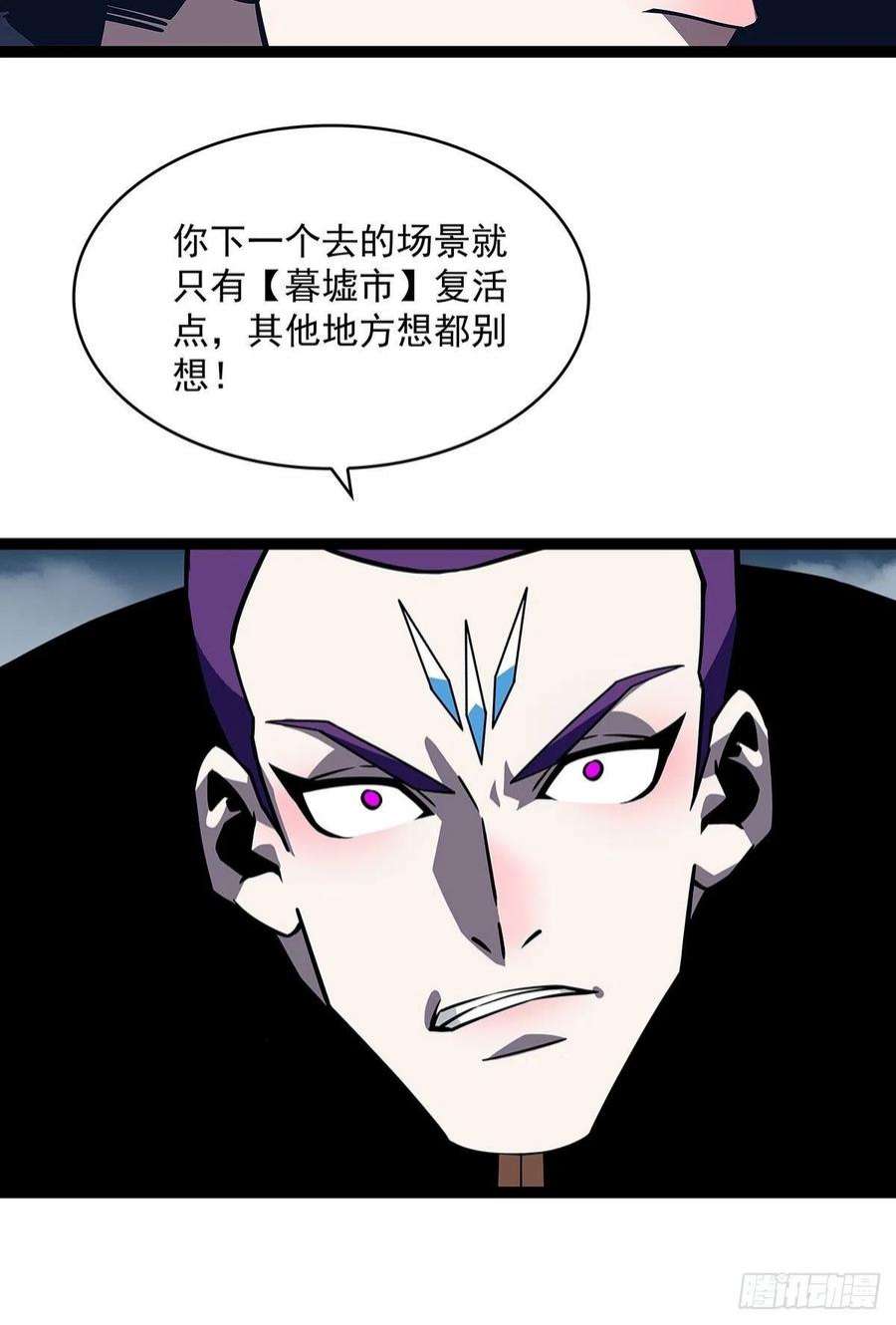 从认真玩游戏开始崛起最好的时机