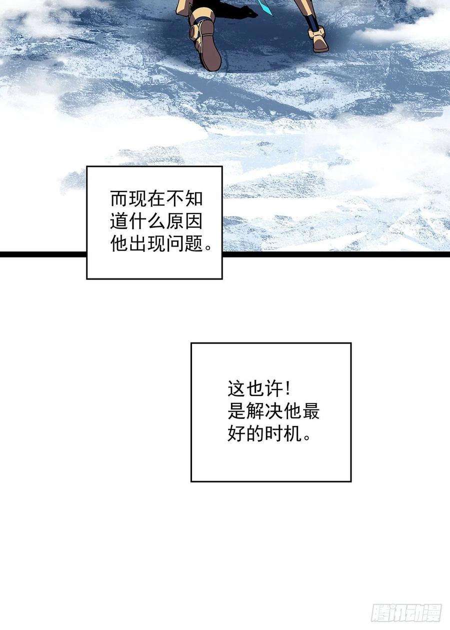 从认真玩游戏开始崛起最好的时机