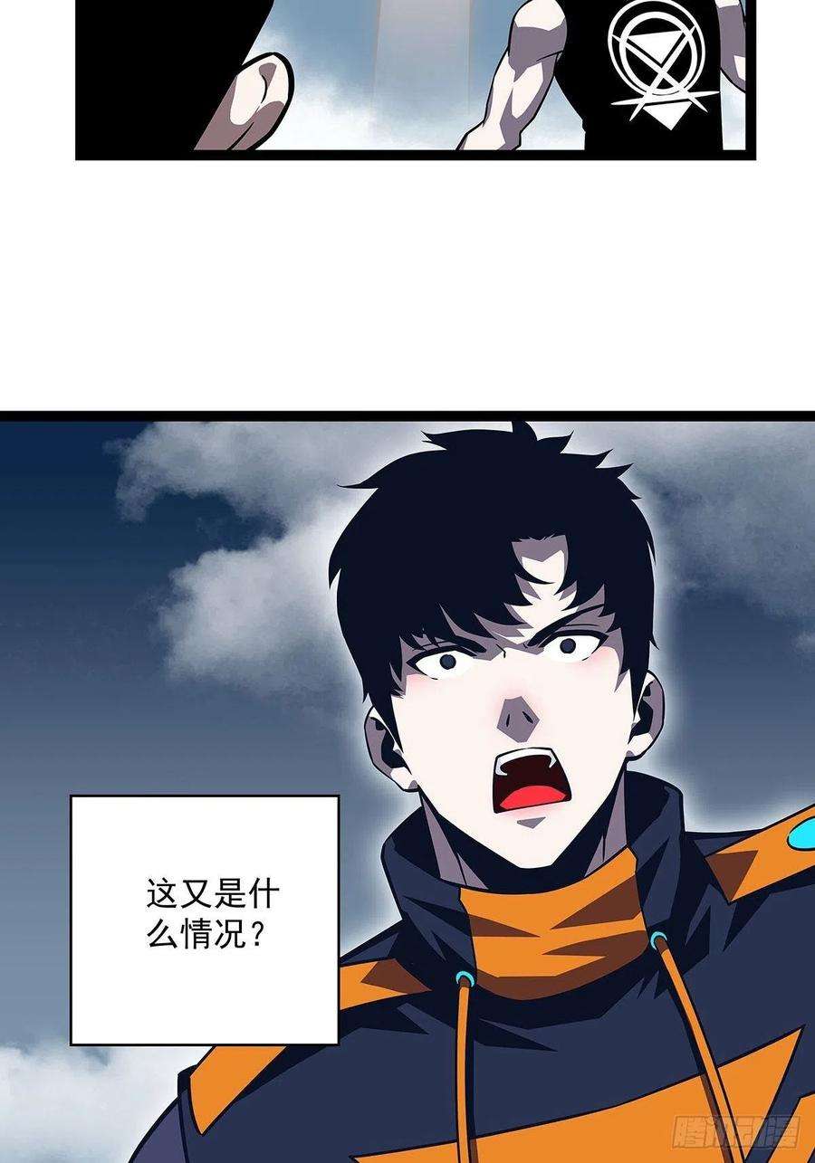 从认真玩游戏开始崛起最好的时机