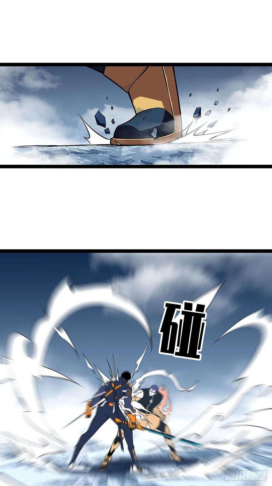 从认真玩游戏开始崛起空白之地