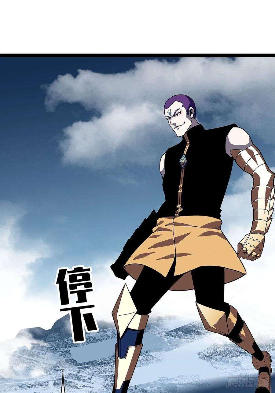 从认真玩游戏开始崛起空白之地