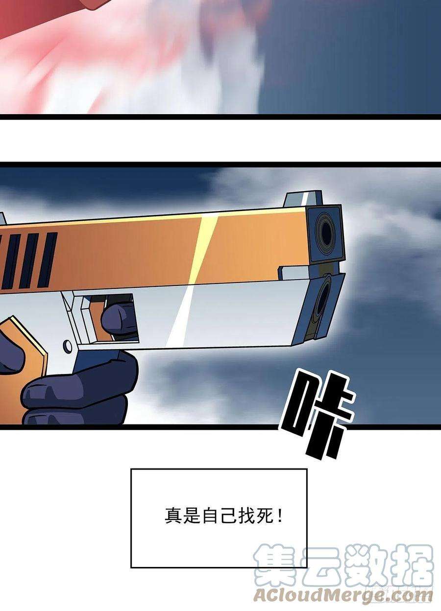 从认真玩游戏开始崛起空白之地