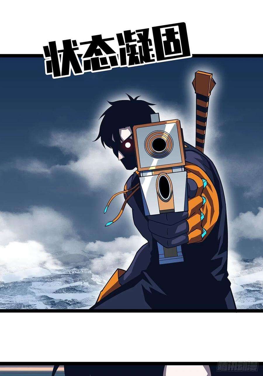 从认真玩游戏开始崛起空白之地